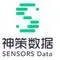 神策数据