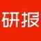 研报客