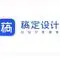 稿定设计